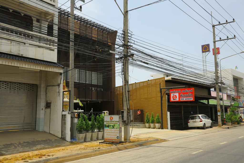 Portrait Hotel Pranburi Khao Yoi Dış mekan fotoğraf