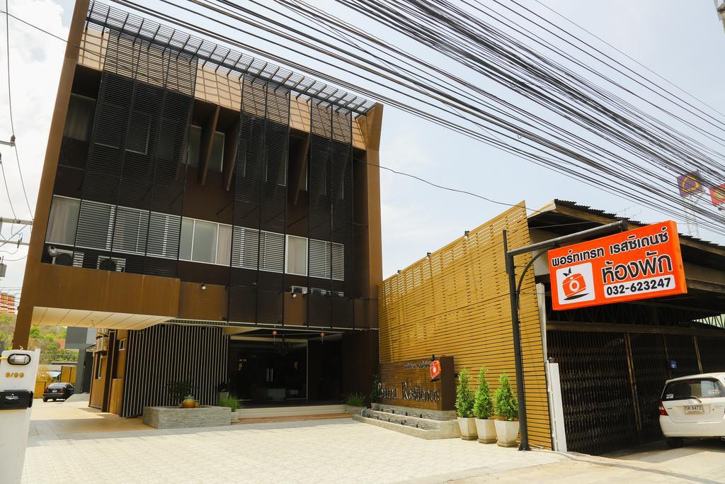 Portrait Hotel Pranburi Khao Yoi Dış mekan fotoğraf