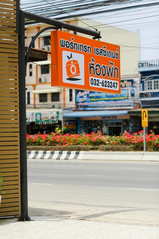 Portrait Hotel Pranburi Khao Yoi Dış mekan fotoğraf