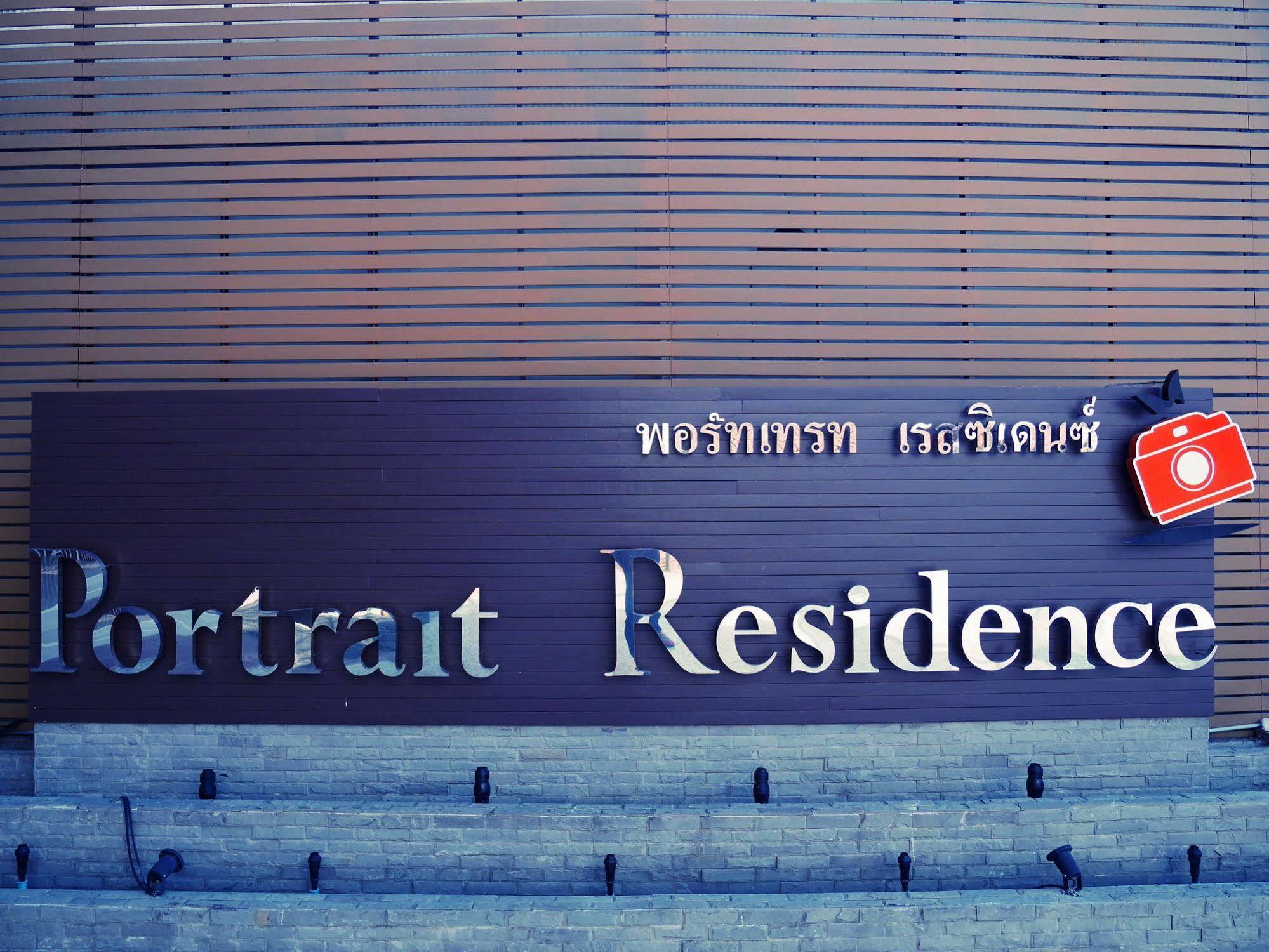 Portrait Hotel Pranburi Khao Yoi Dış mekan fotoğraf